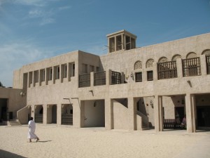 Sheikh Saeed House